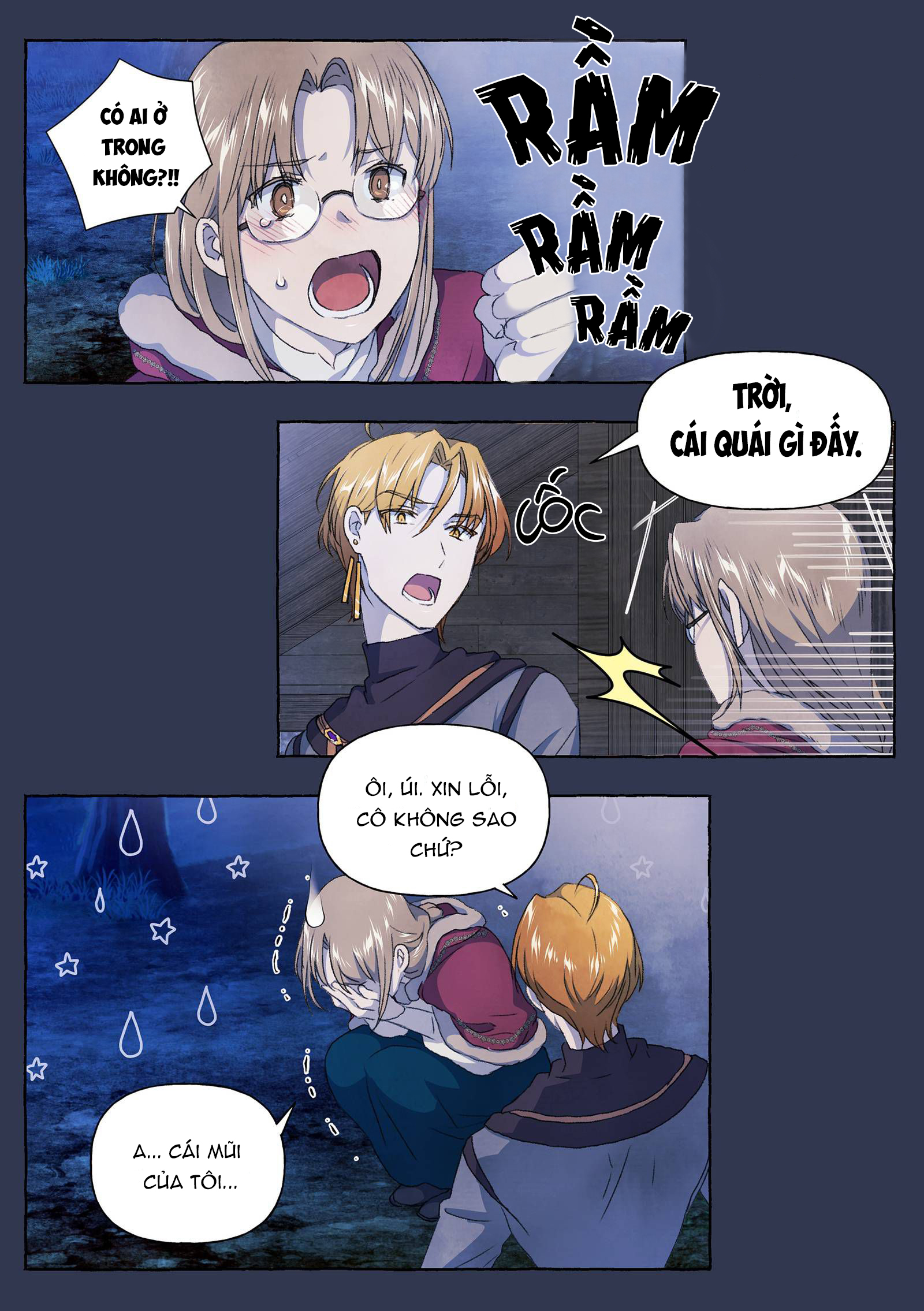 mối tình đầu của chàng sói khờ chapter 22 7