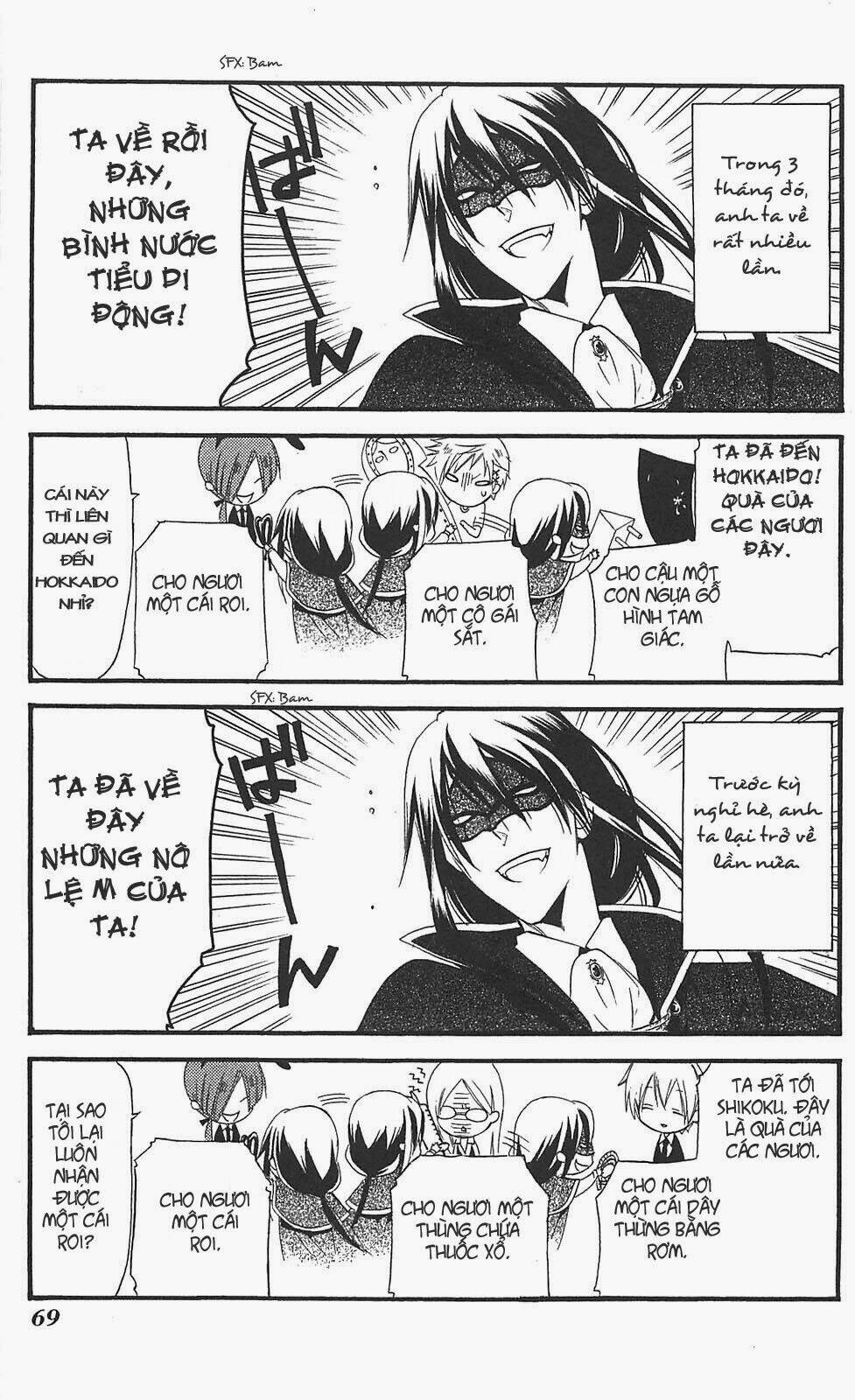 inu x boku ss chapter 10 22