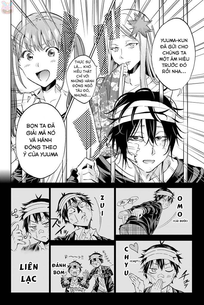 real account ii chapter 131.5 15