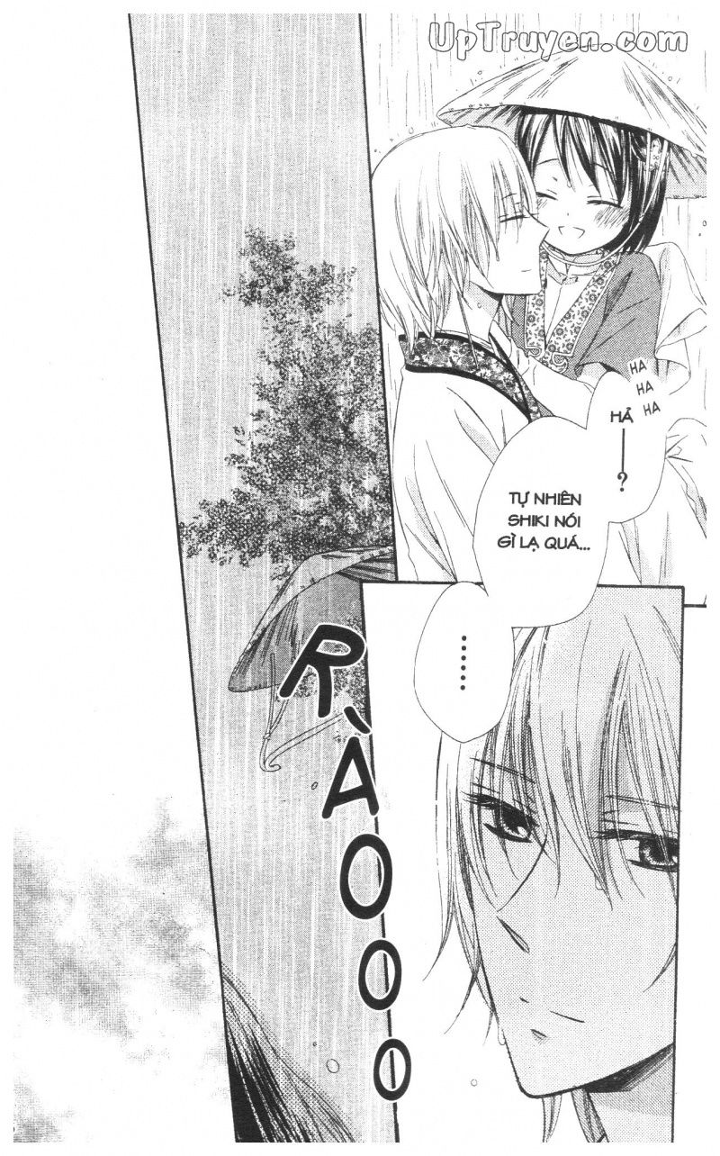 báu vật hoàng cung chapter 12 5