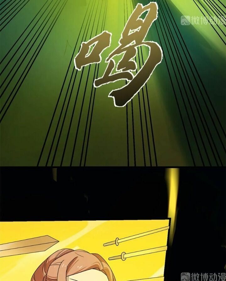 độc bộ thiên hạ: đặc công thần y chapter 222 9