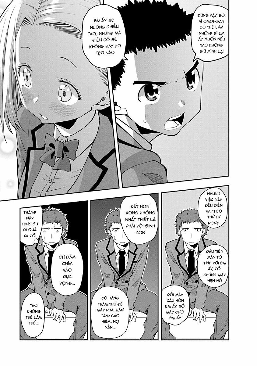 omoi ga omoi omoi-san chapter 23 5
