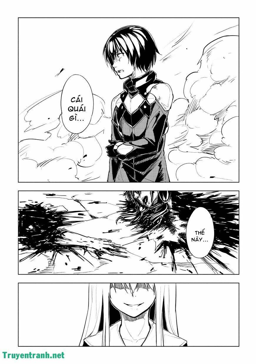 kurogane no ido chapter 1 4