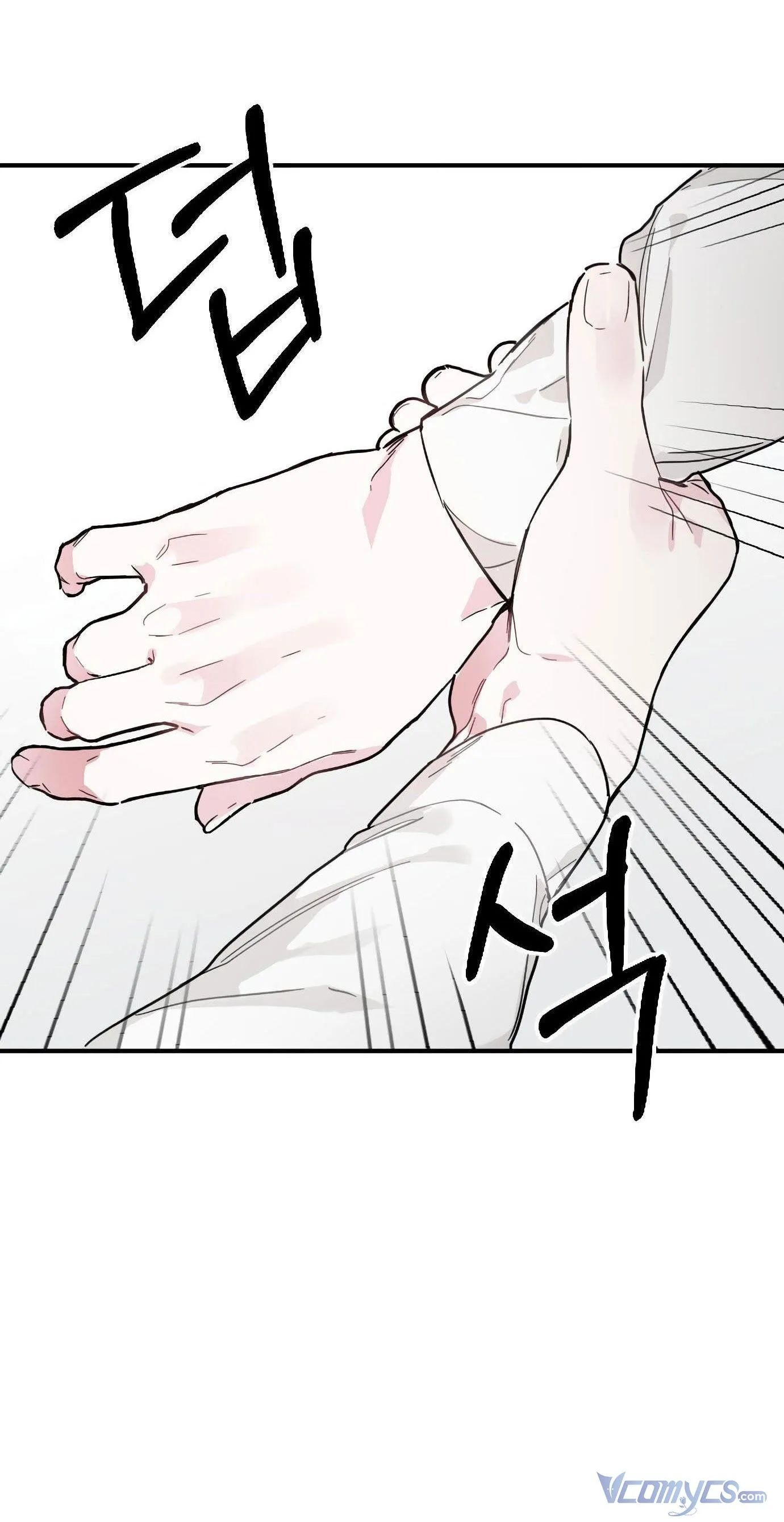 em đã tìm kiếm cả ngàn năm nay chapter 6 52