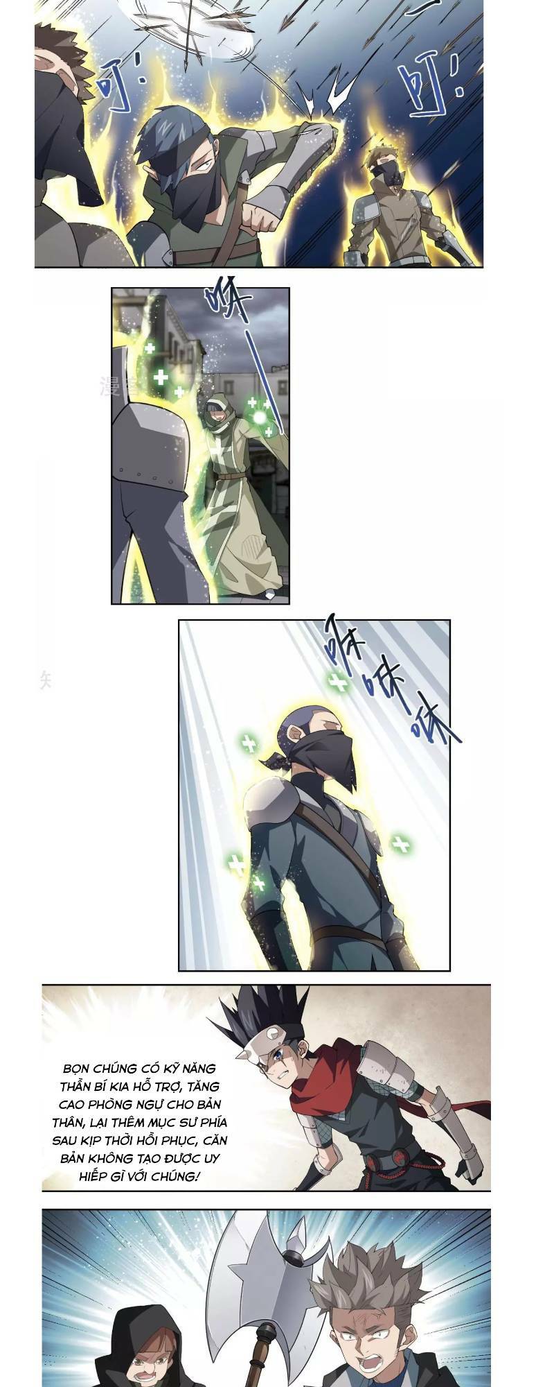 võng du chi cận chiến pháp sư chapter 181 2
