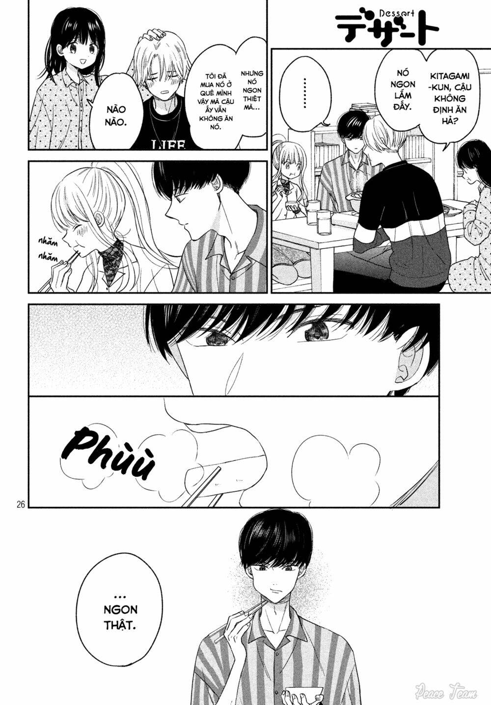 atsumori-kun no oyomesan (←mitei) chapter 11 26