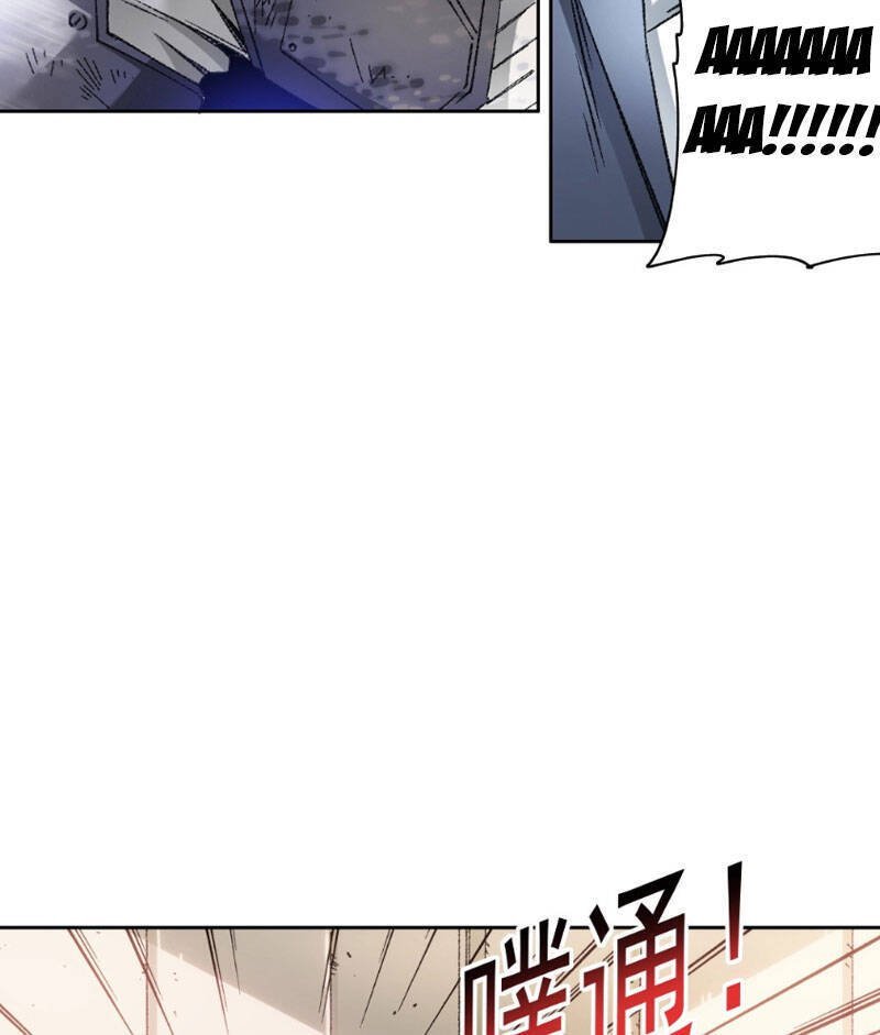 ta tạo ra tổ chức cứu thế chapter 4 41