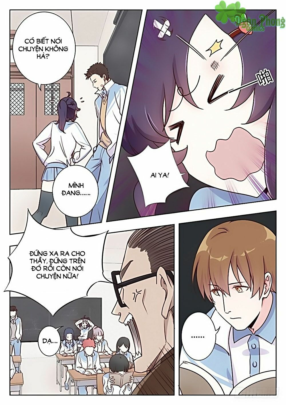 luyến ái 1/2 chapter 12 6