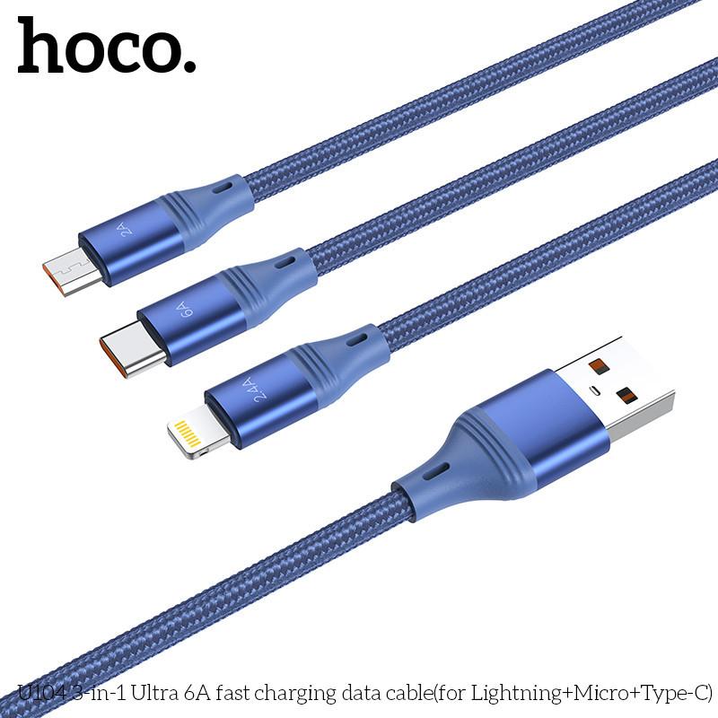 Cáp sạc nhanh 3 đầu 6A 66W bọc dù Hoco U104 1m2, dây sạc lõi hợp kim nhôm hàng chính hãng