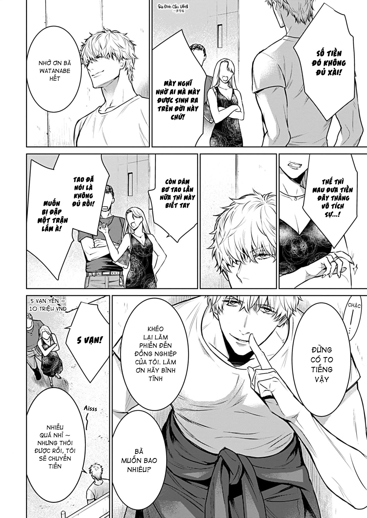 cơn mị hoặc từ người đàn ông say ngủ chapter 3 17