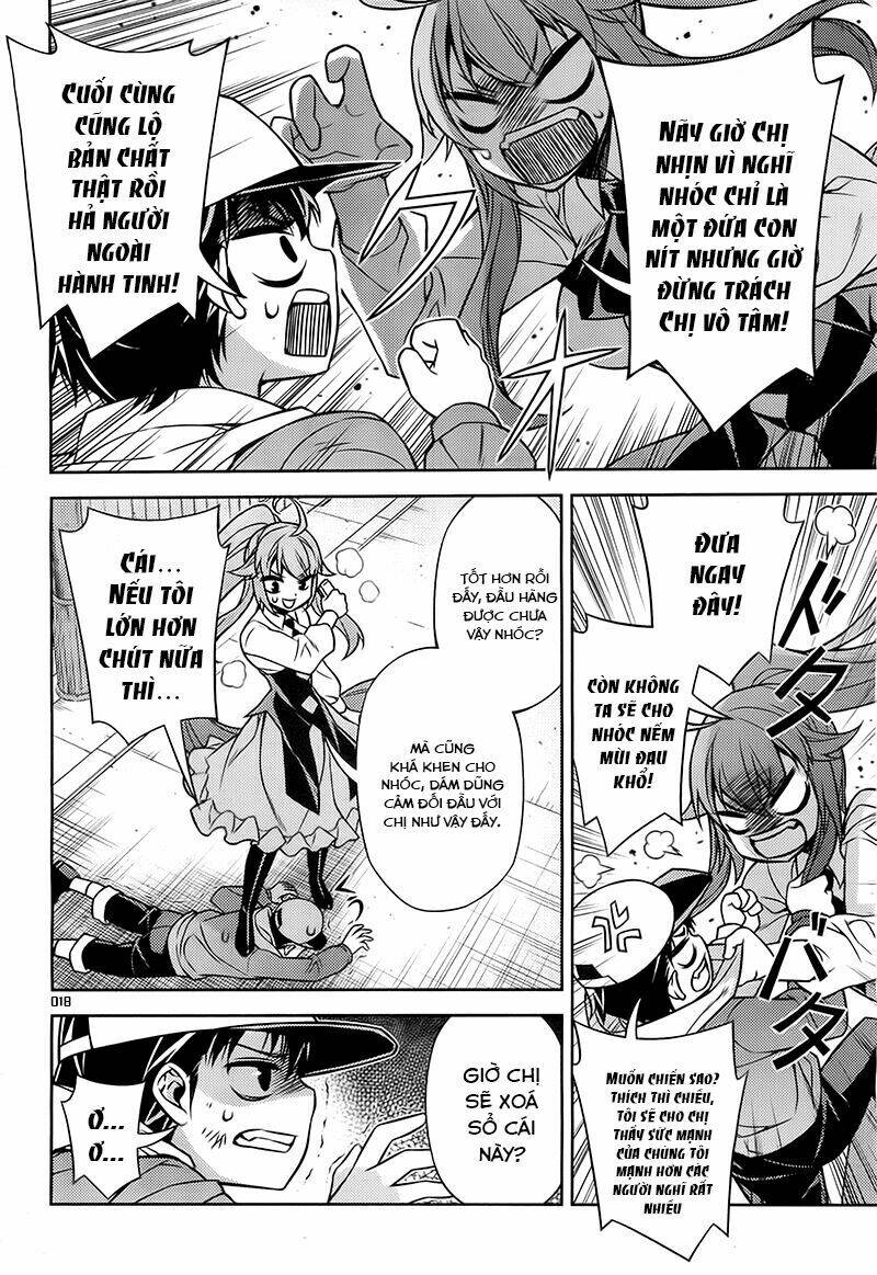 ark:romancer chapter 5 20