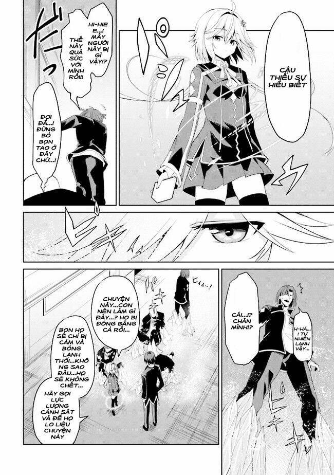 risou no musume nara sekai saikyou demo kawaigatte kuremasuka chapter 2.2 18