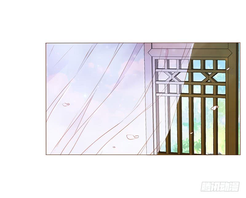 đế vương trắc chapter 118.1 3