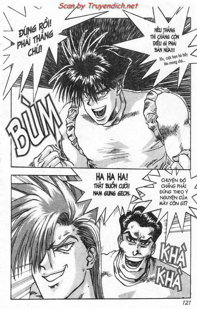 lights out chapter 44 6