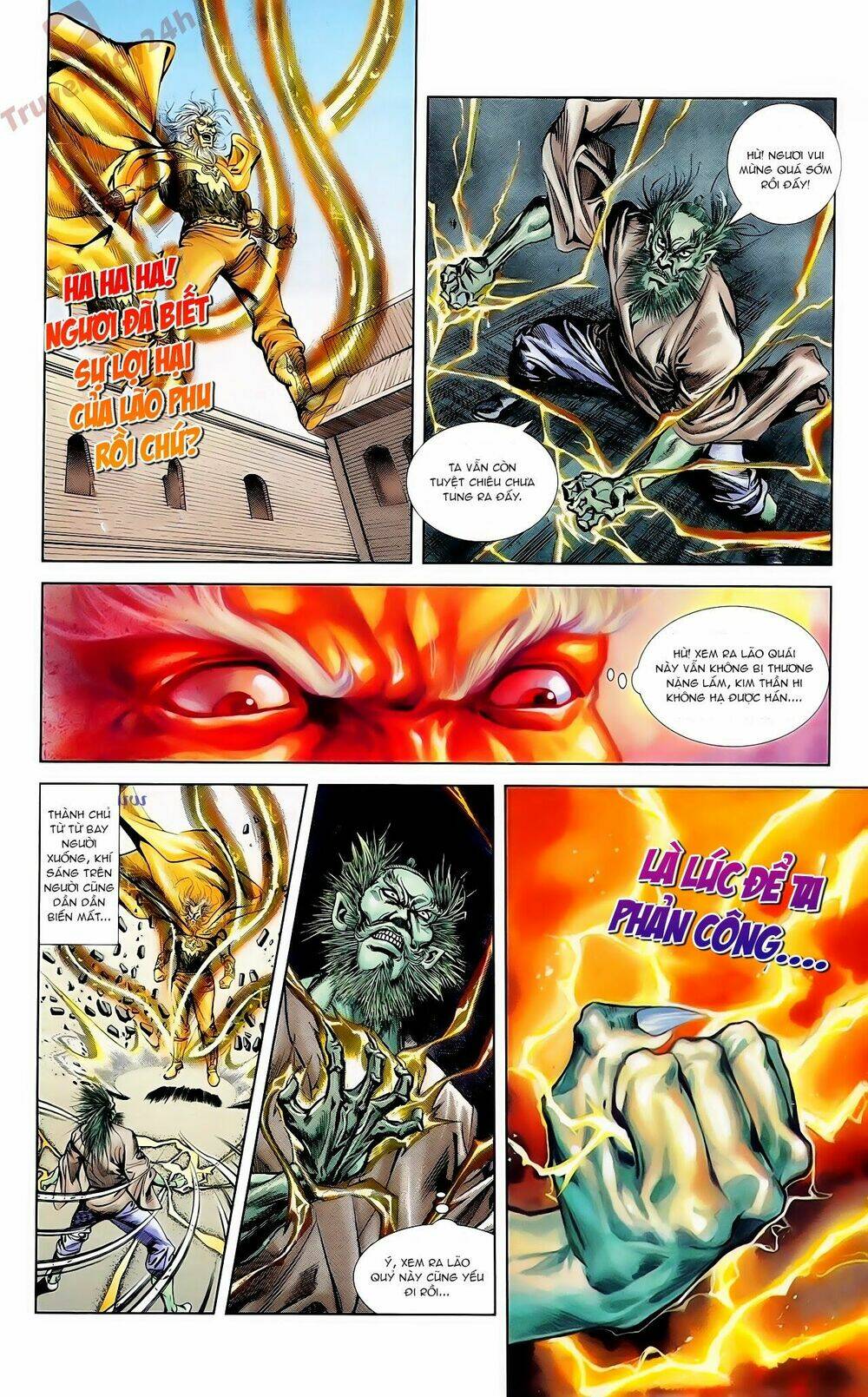 thiên tử truyền kỳ 1 - cơ phát khai chu bản chapter 64 13