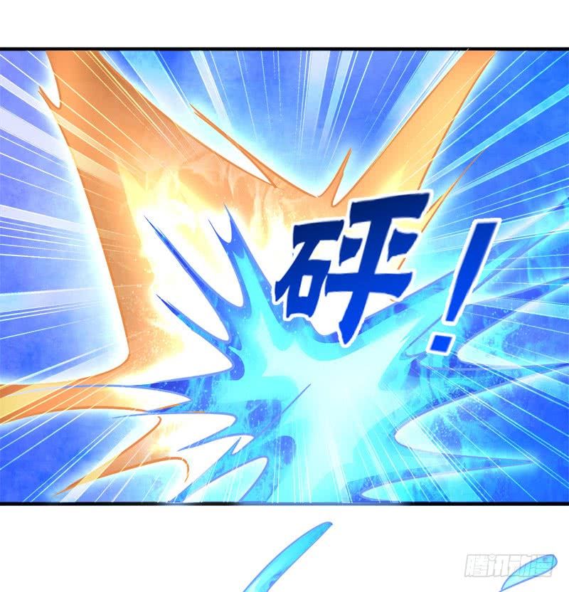 trò chơi trừng phạt chapter 38 44