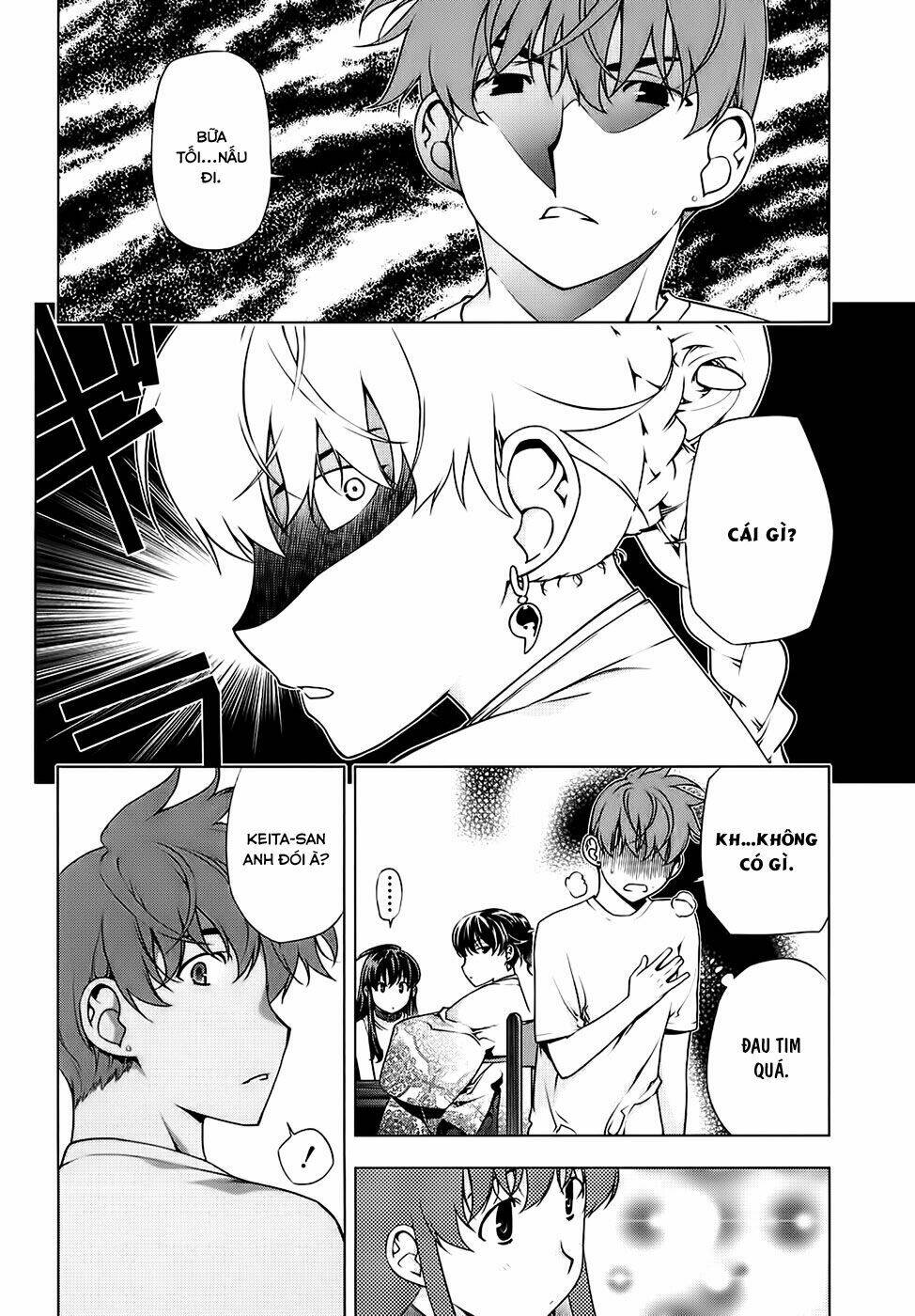 black god chapter 5 13