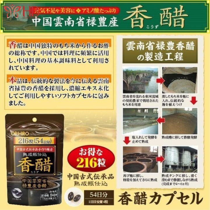 Dấm đen giảm cân Nhật Bản Orihiro túi 216 viên, viên uống giảm cân giấm đen Orihiro