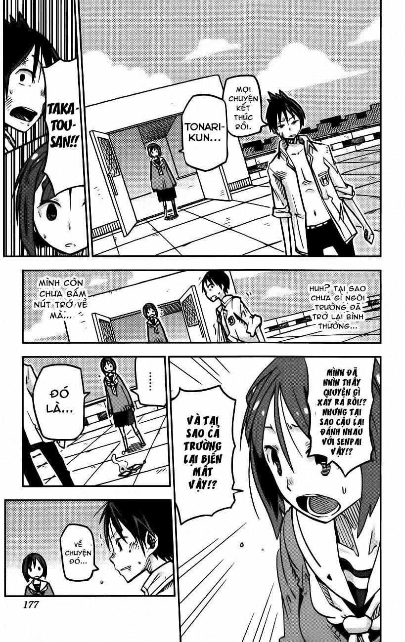 i shoujo chapter 16 12