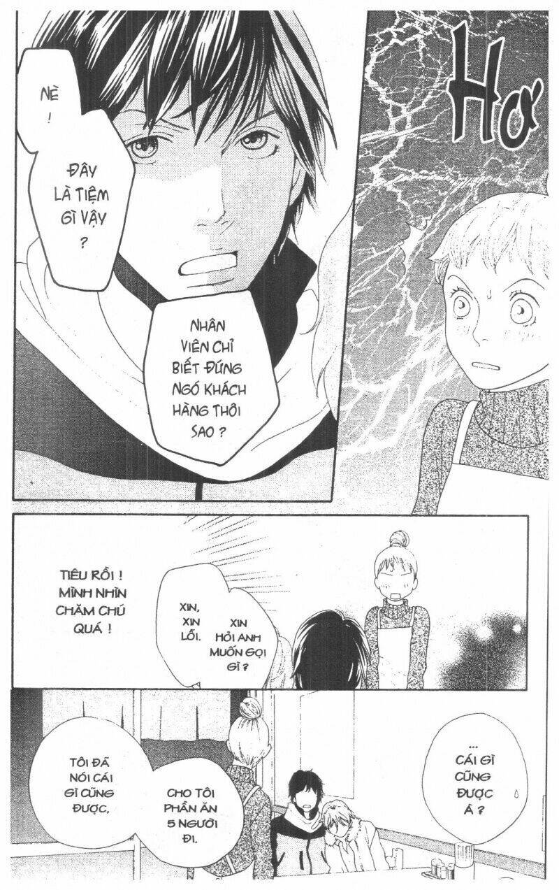 tigers and wolves chapter 1 8