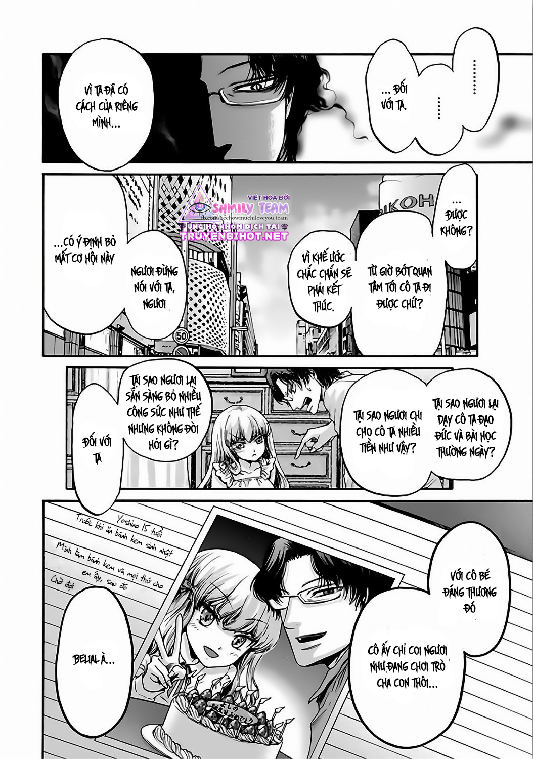 kono ai wa, itan - tình yêu dị giáo chapter 9.2 3