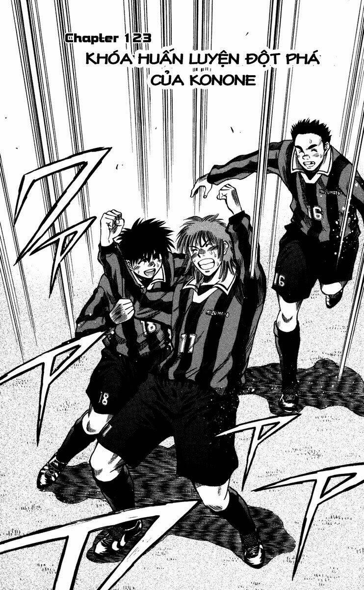 fantasista bản vip chapter 123 4