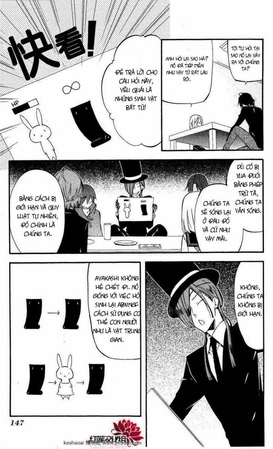 inu x boku ss chapter 23 20