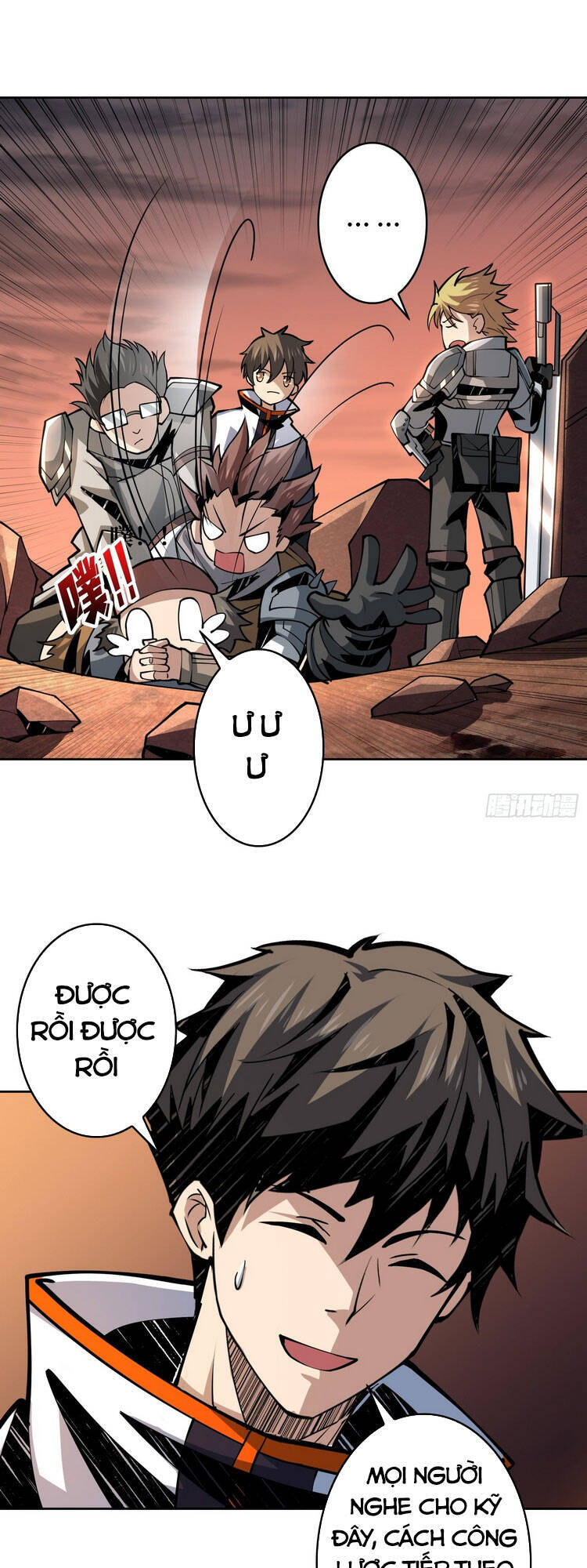 Vừa Chơi Đã Có Tài Khoản Vương Giả chapter 76.1 15