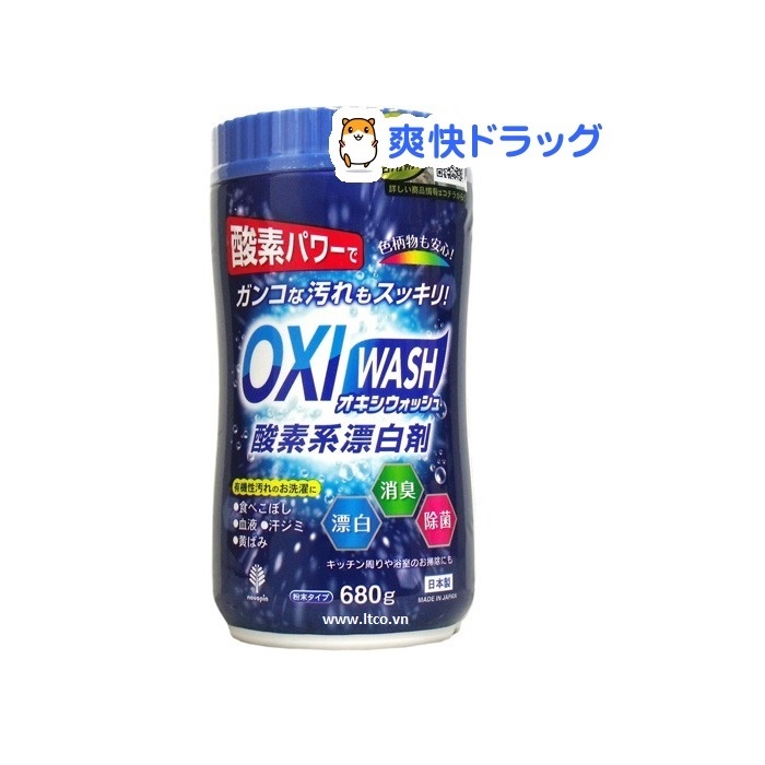 COMBO 03 HỘP BỘT TẨY TRẮNG ĐA NĂNG OXI WASH 680G - HÀNG NỘI ĐỊA NHẬT BẢN