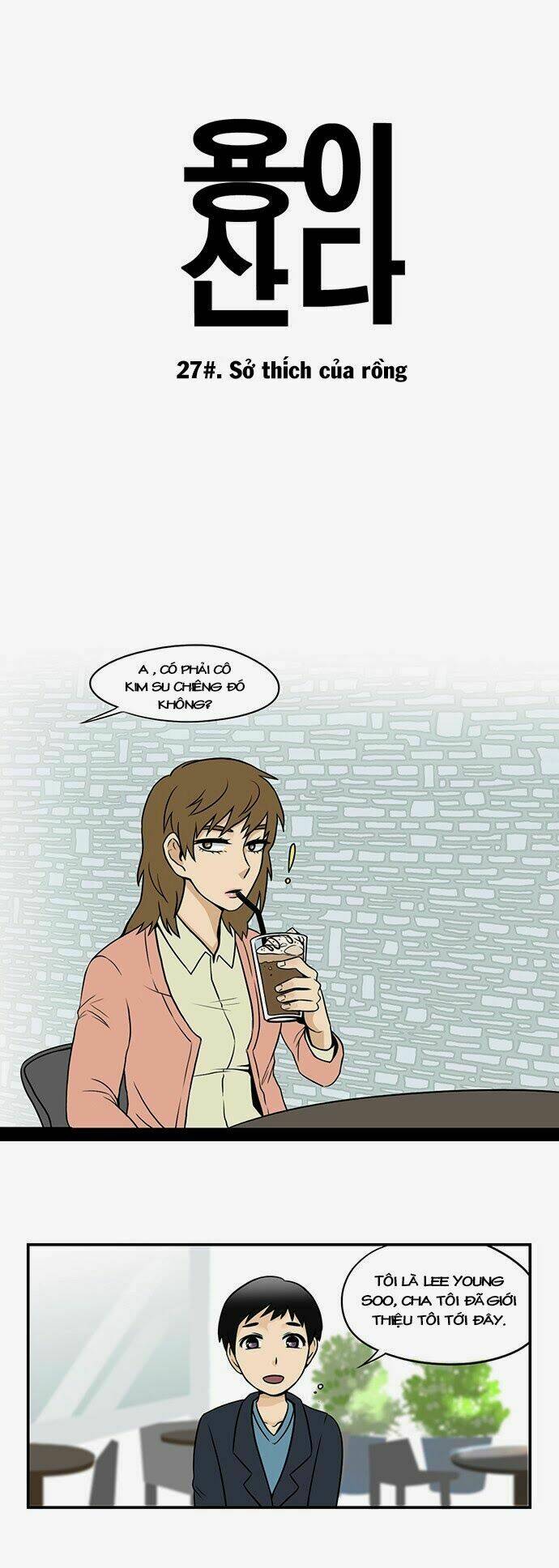 hắn ta là rồng chapter 27 6