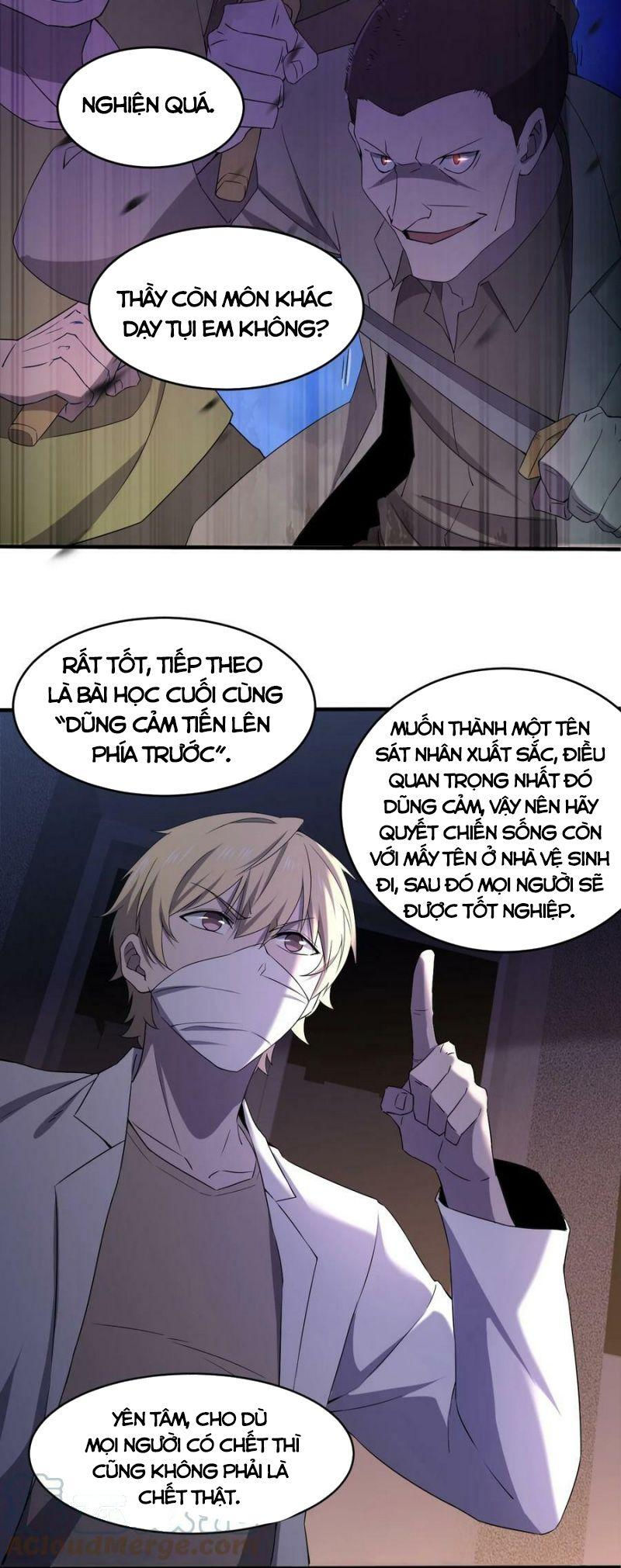 đừng hiểu lầm, tôi mới là người bị hại! chapter 74 11