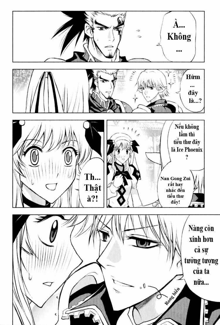 1/2 prince chapter 22 9