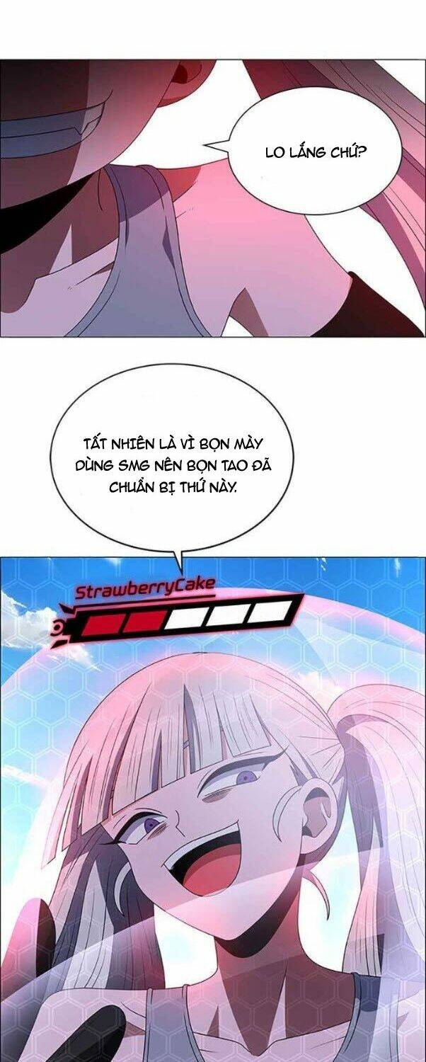 no scope chapter 119 17