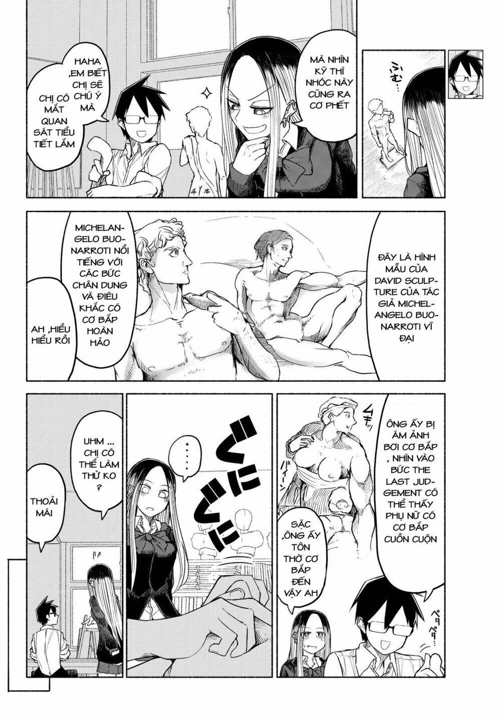 rough sketch senpai chapter 9 5