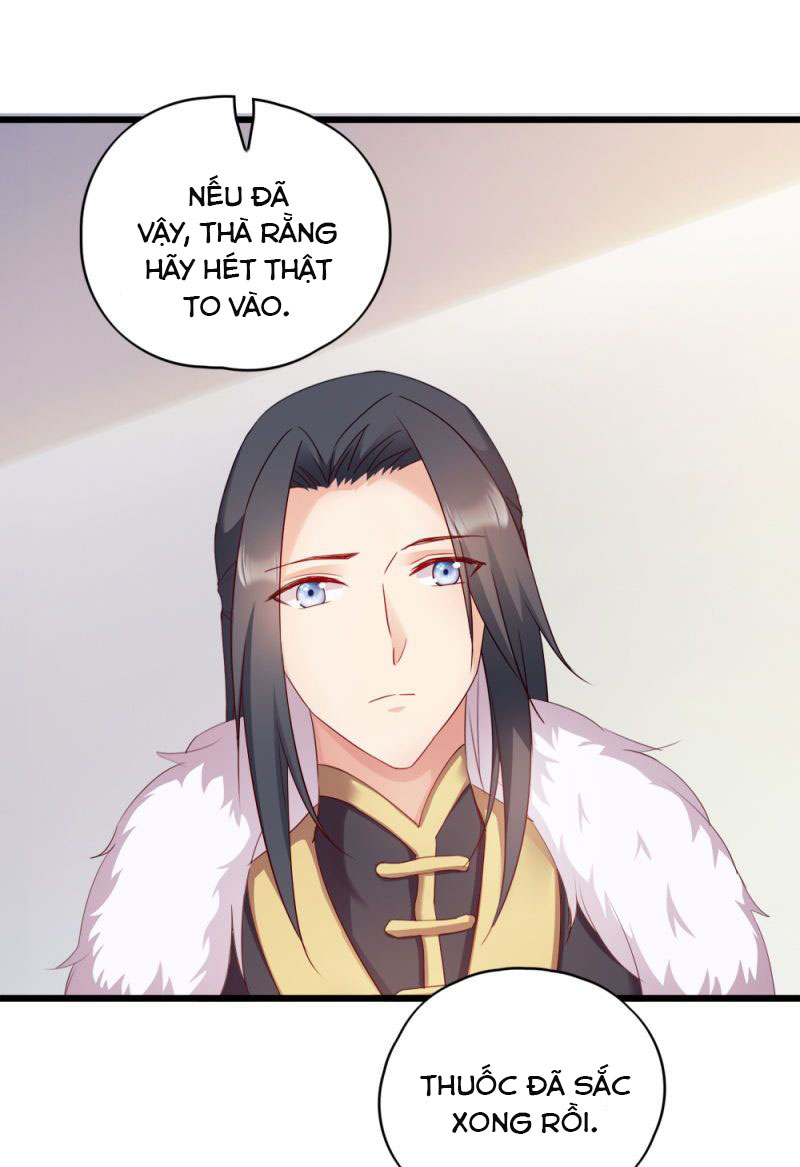 độc tâm cuồng phi khuynh thiên hạ chapter 63 5