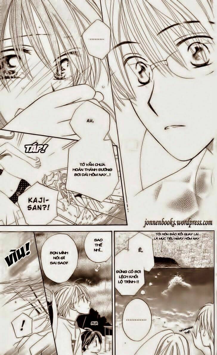 faster than a kiss - kiss yori mo hayaku chapter 4 22