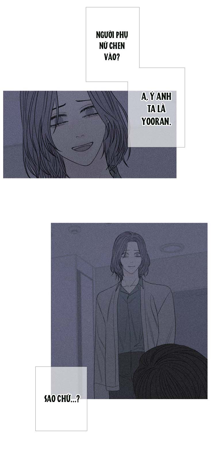 ghost door chapter 26 14