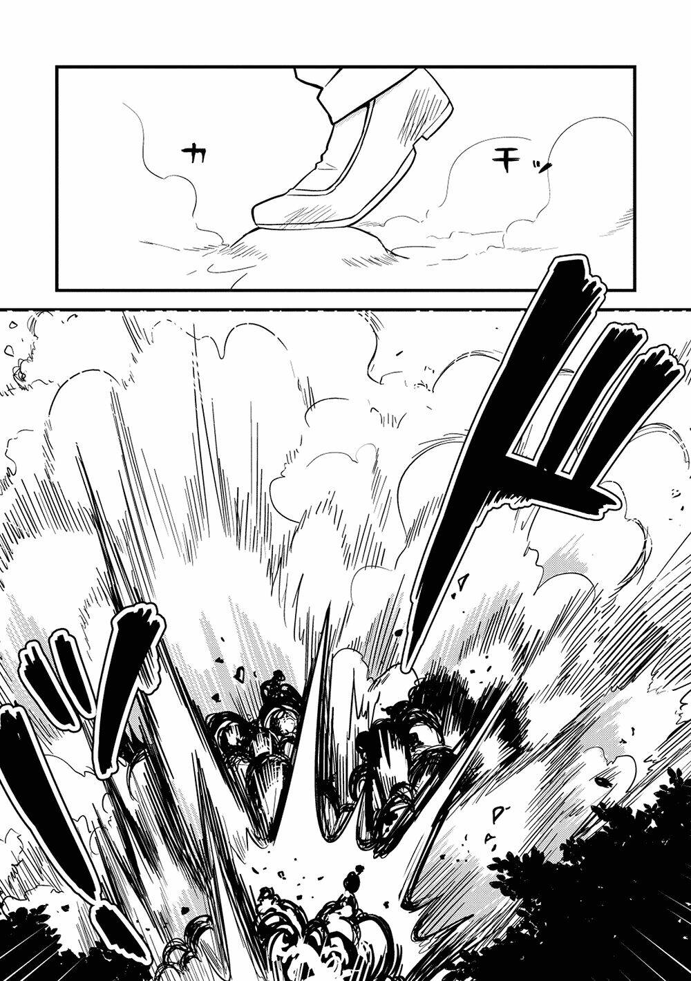 rokujouma no shinryakusha!? chapter 12 7