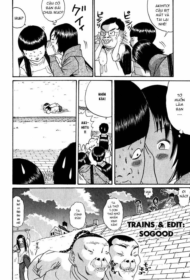 boku to issho chapter 12 18