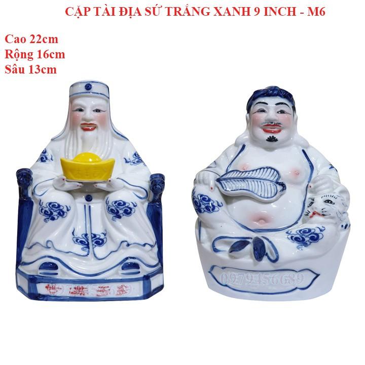 Cặp tượng thần tài ông địa sứ trắng xanh 9 inch - M6