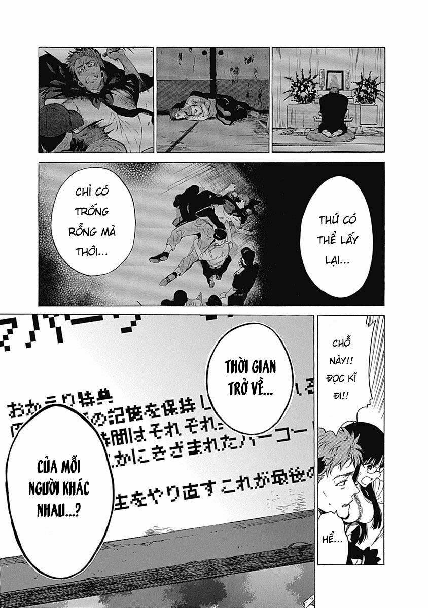 rapaz theme park chapter 4 39