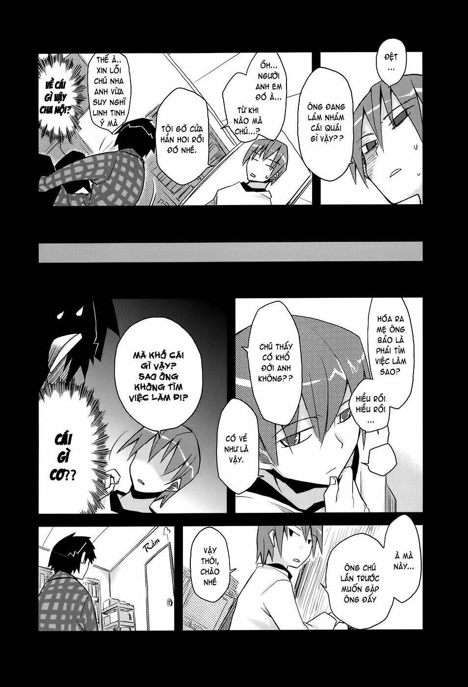 sora no shita yane no naka chapter 4 11