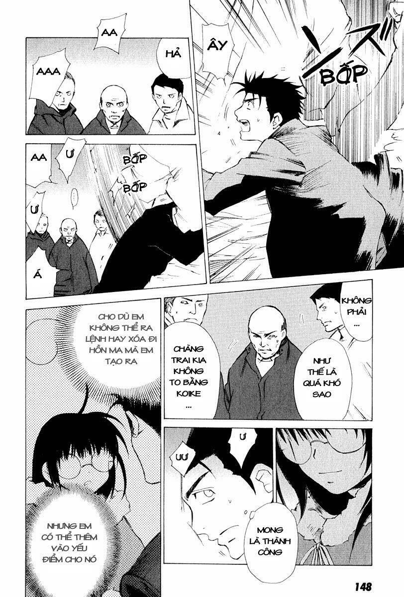 butterfly - paru paro chapter 7 16