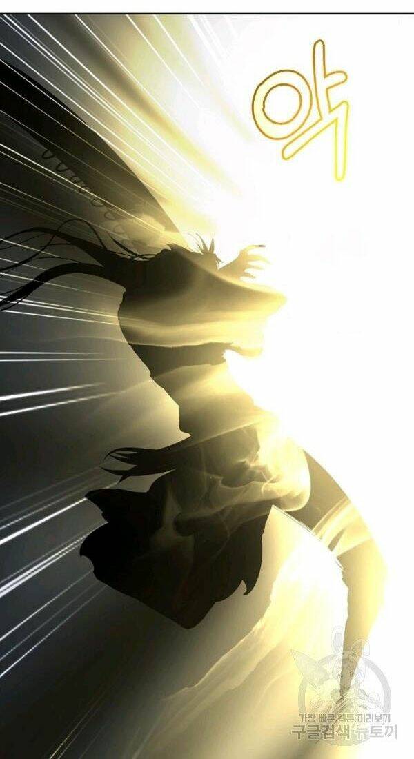 xuyên không thành hổ chapter 41 40