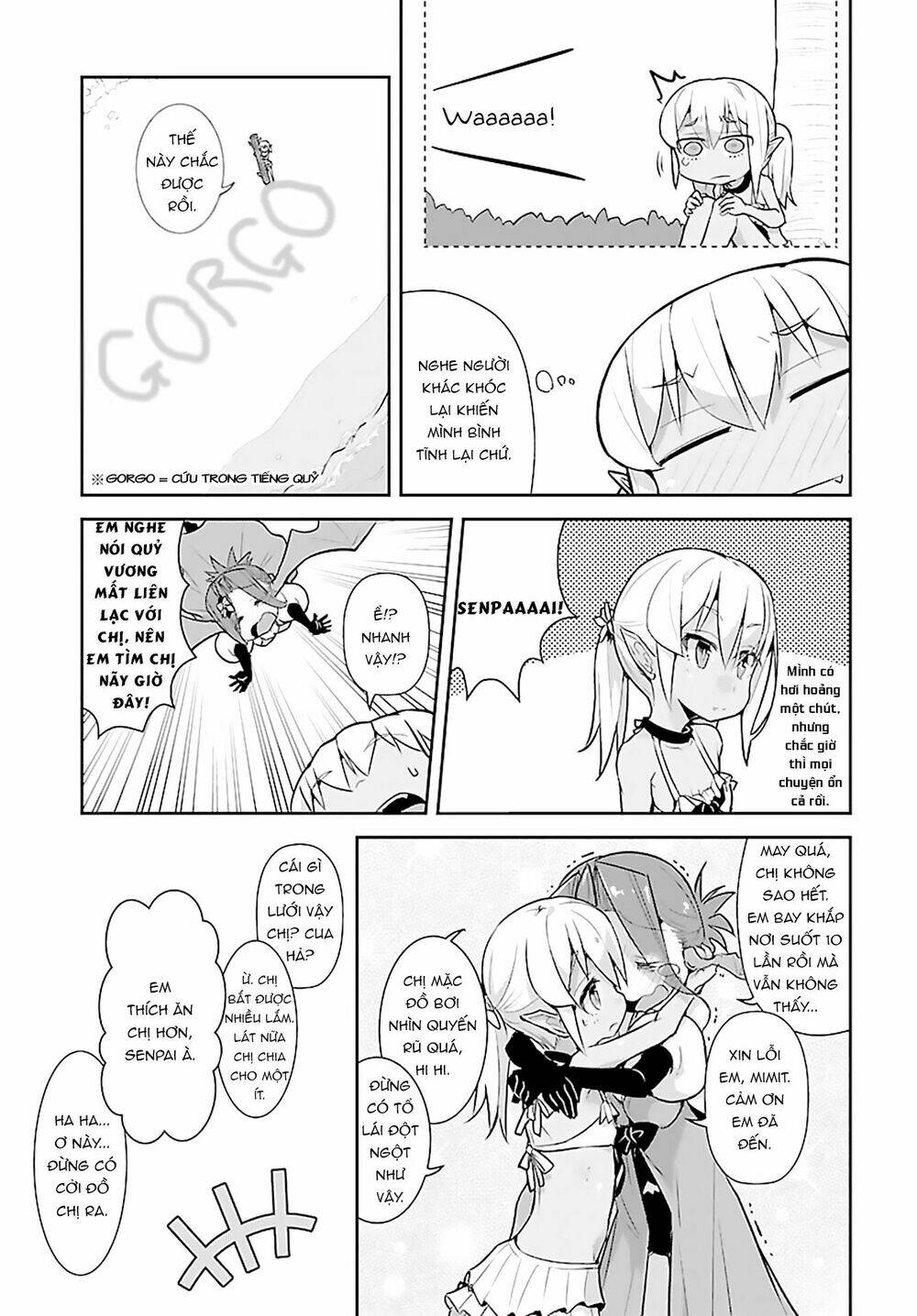 goblin is very strong chapter 4 17