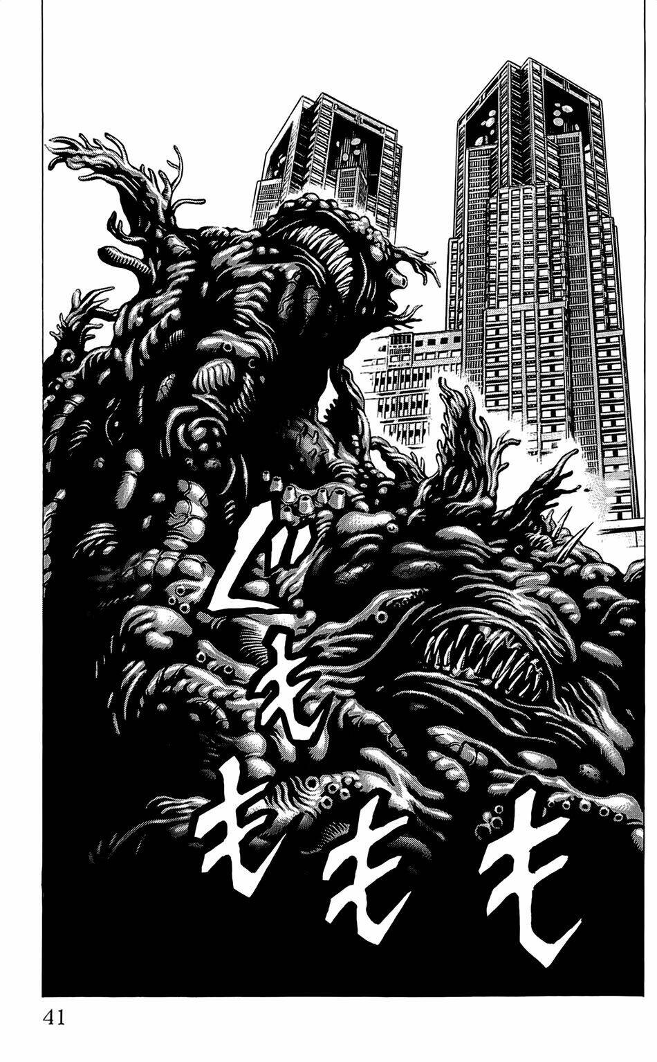 hakaijuu chapter 28 36