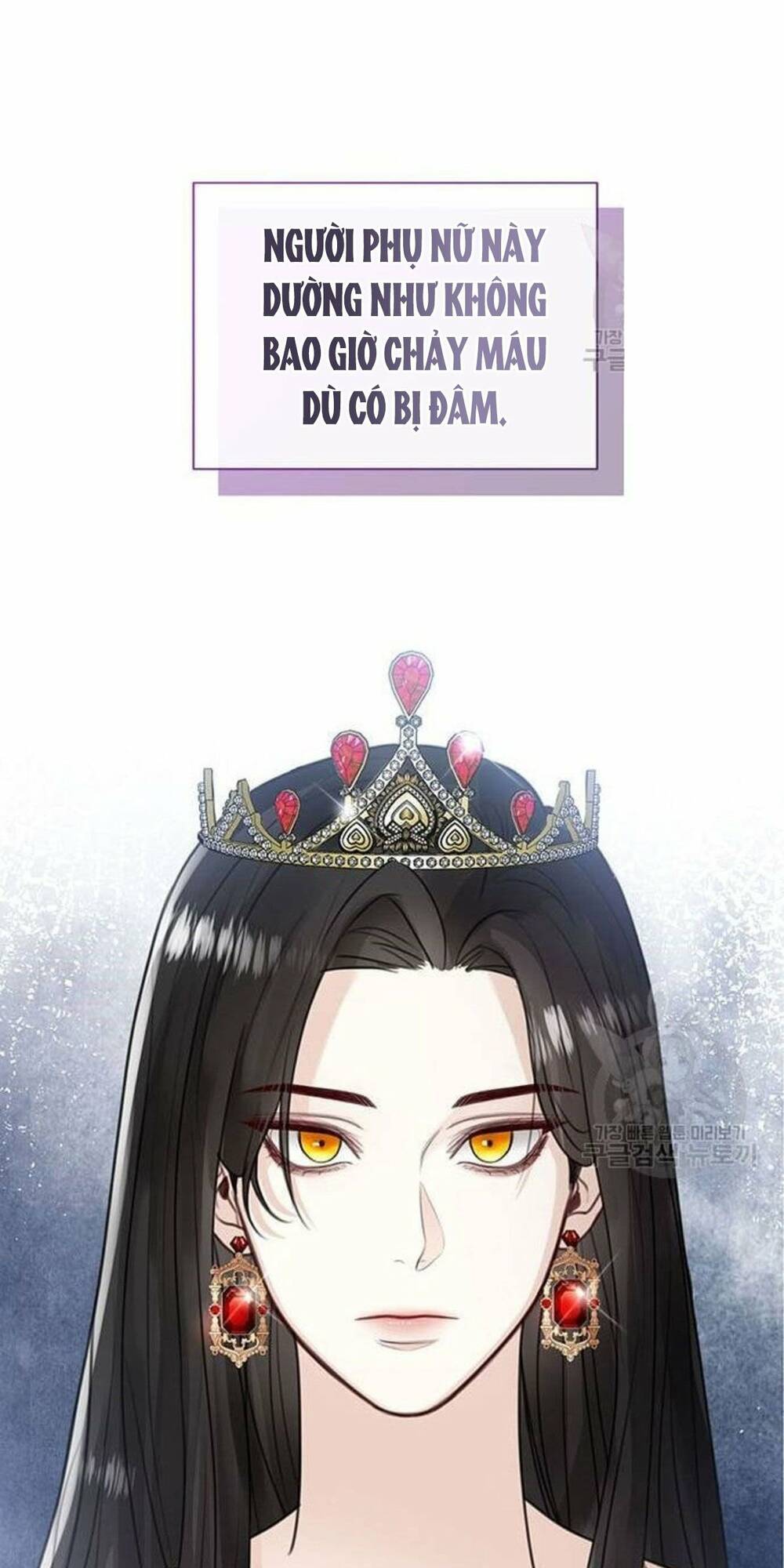 tôi sẽ từ bỏ vị trí hoàng hậu chapter 8 52