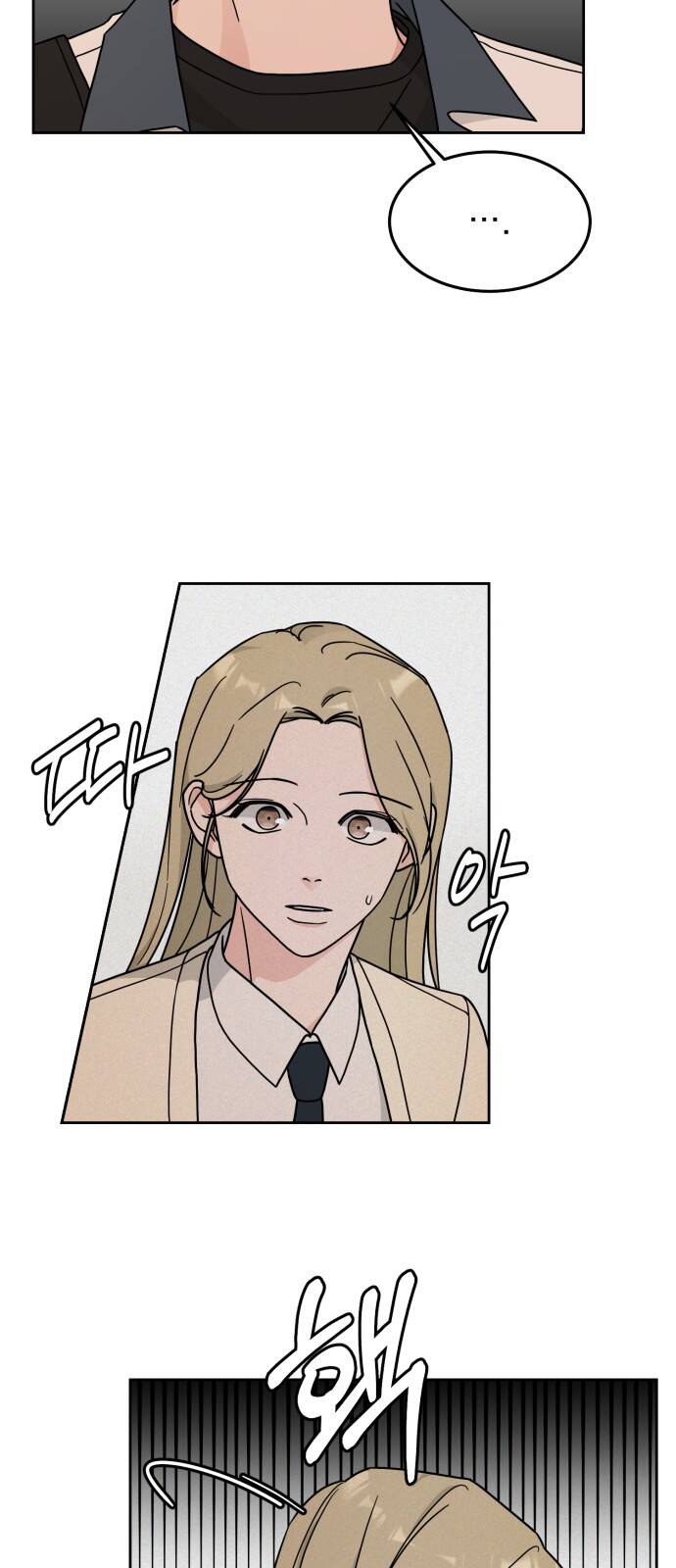 thùng quần áo tình yêu chapter 27 19