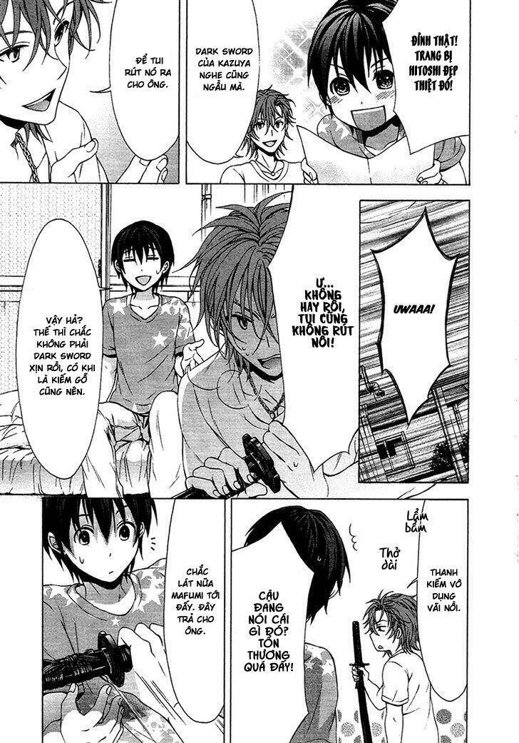 savanna game: the comic manga chapter 4 12