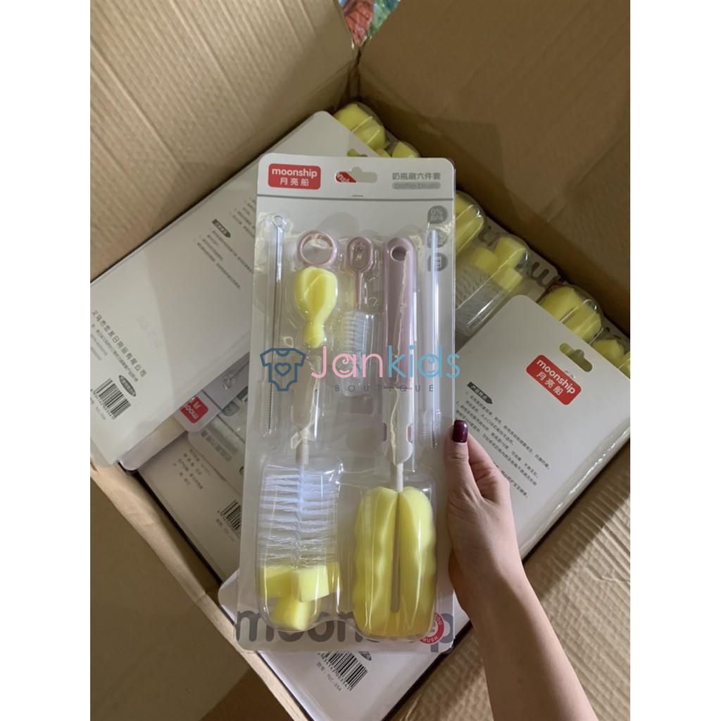 Bộ cọ rửa bình sữa và núm ti Moonship 6 chi tiết - Hàng chính hãng